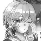 Anjih
